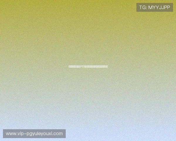 苹果用户下载安装PG体育体育平台的详细步骤及注意事项